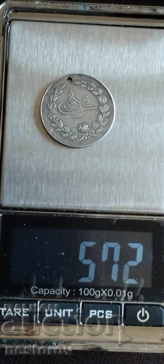 Medal Turkey for the War with Greece/Crete 1896 - 5