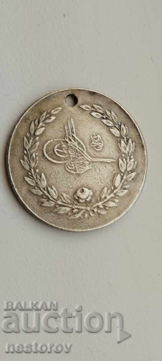Medal Turkey for the War with Greece/Crete 1896