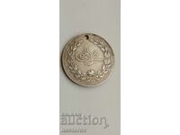 MEDALIE TURCIA PENTRU RĂZBOIUL CU GRECIA/CRETA 1896