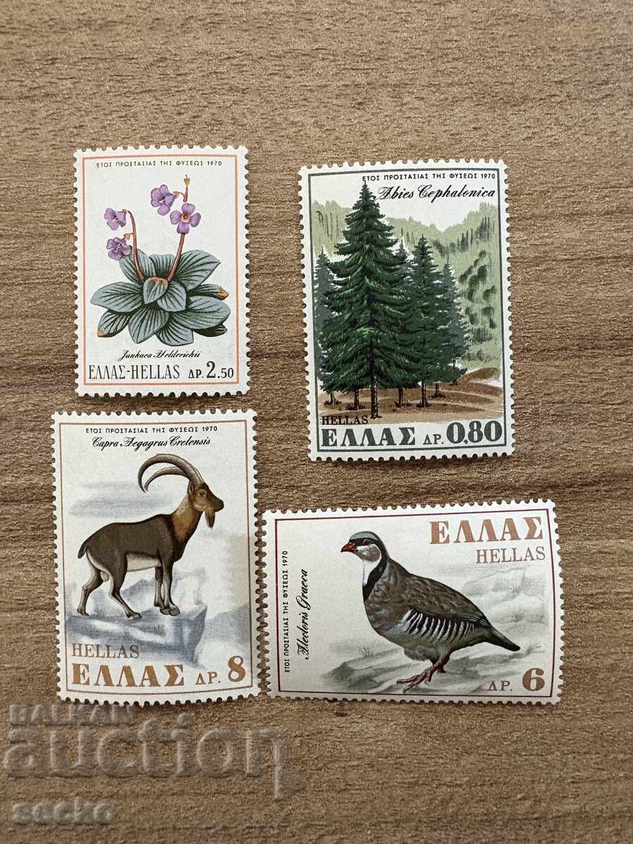 Ελλάδα - Ευρωπαϊκό Έτος Διατήρησης του ...(1970) MNH