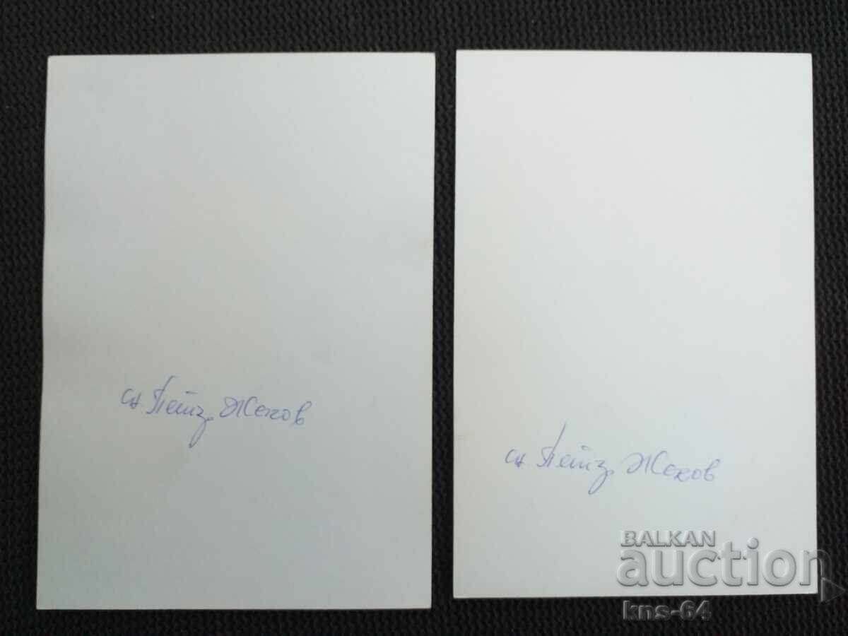 Varna Train Station with price 4.50 BGN | € 2.30