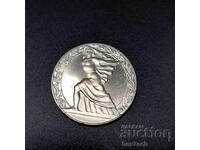 ❤️ ⭐ Bulgaria 1981 2 leva "Republica" ⭐ ❤️