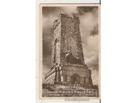 Картичка  България  Шипка Паметник на свободата вр.Столетов1