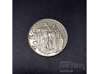 ❤️ ⭐ България 1981 2 лева "Съединението" ⭐ ❤️