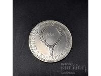 ❤️ ⭐ Bulgaria 1981 5 Leva "Hunting Exhibition" ⭐ ❤️
