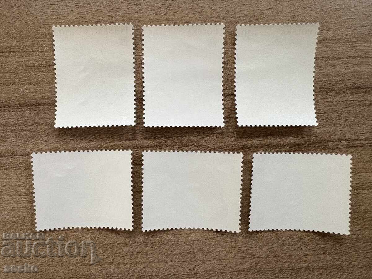 Полша - Защитени животни с ценна кожа (1984) MNH с цена 2.25 лв. | € 1.15 Полша - Защитени животни с ценна кожа (1984) MNH с цена 2.25 лв. | € 1.15