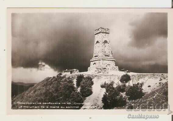 Bulgaria Postcard Shipka Monument of Freedom vr. Stoletov 2