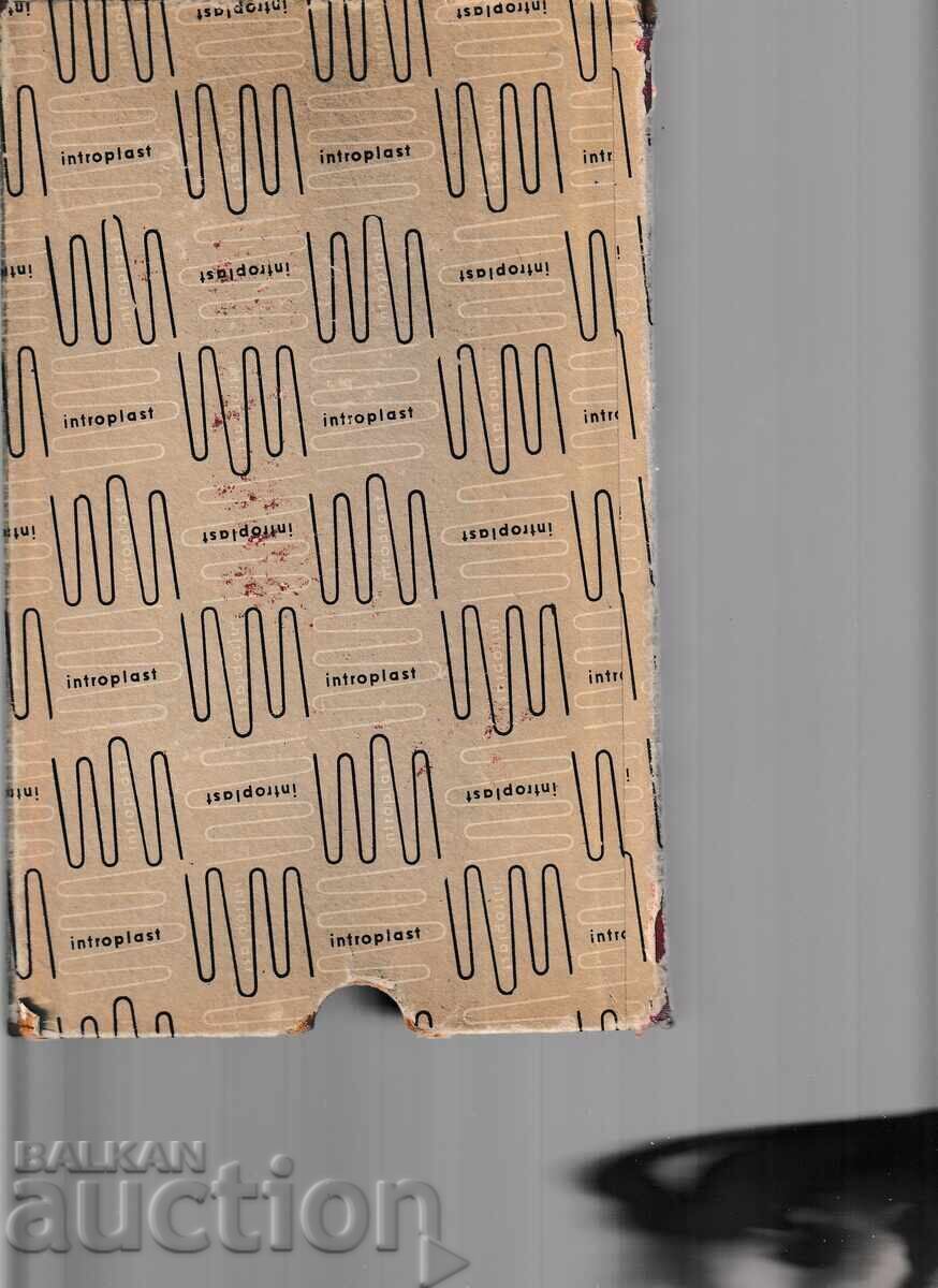 Δημοπρασία Βιβλίο ΦΑΚΕΛΟΥ ΠΡΩΤΗΣ ΗΜΕΡΑΣ - 50 ΣΕΛΙΔΕΣ. 100 ΦΑΚΕΛΟΙ