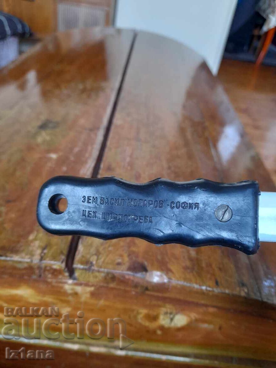 Стар емайлиран тиган - 6 Стар емайлиран тиган - 6