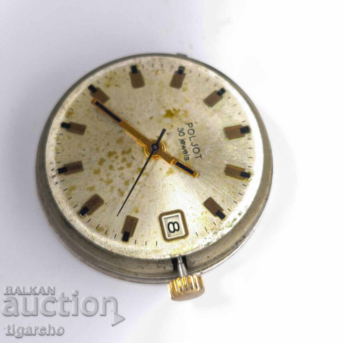 Παράδοση Μηχανισμός για ανδρικό ρολόι Poljot 30 κοσμήματα