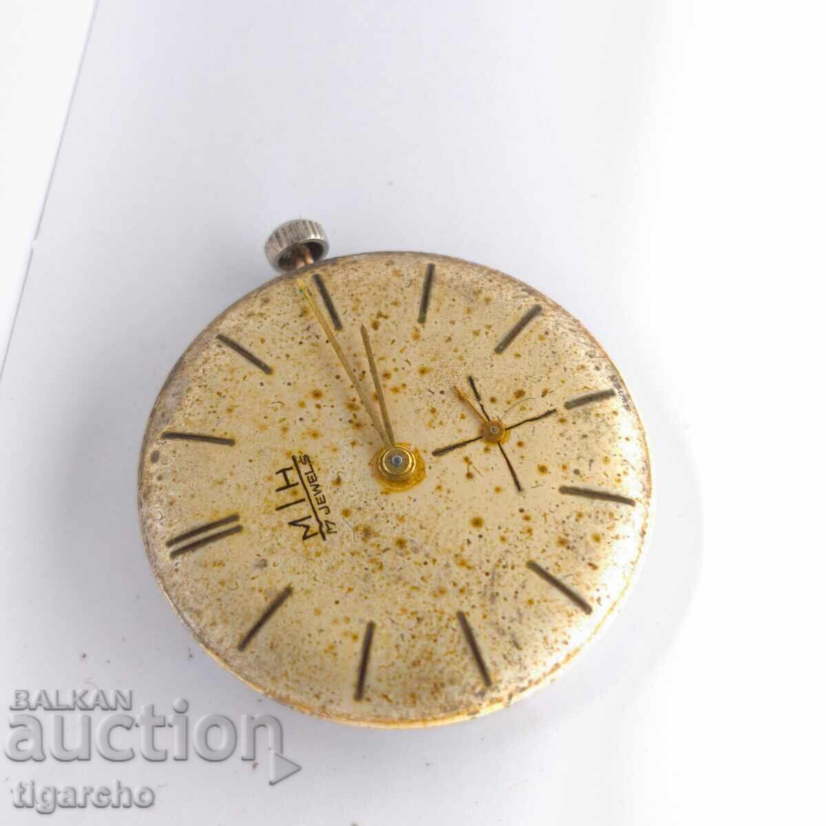 Μηχανισμός για ανδρικό ρολόι MIH με τιμή 30.00 BGN | € 15.34