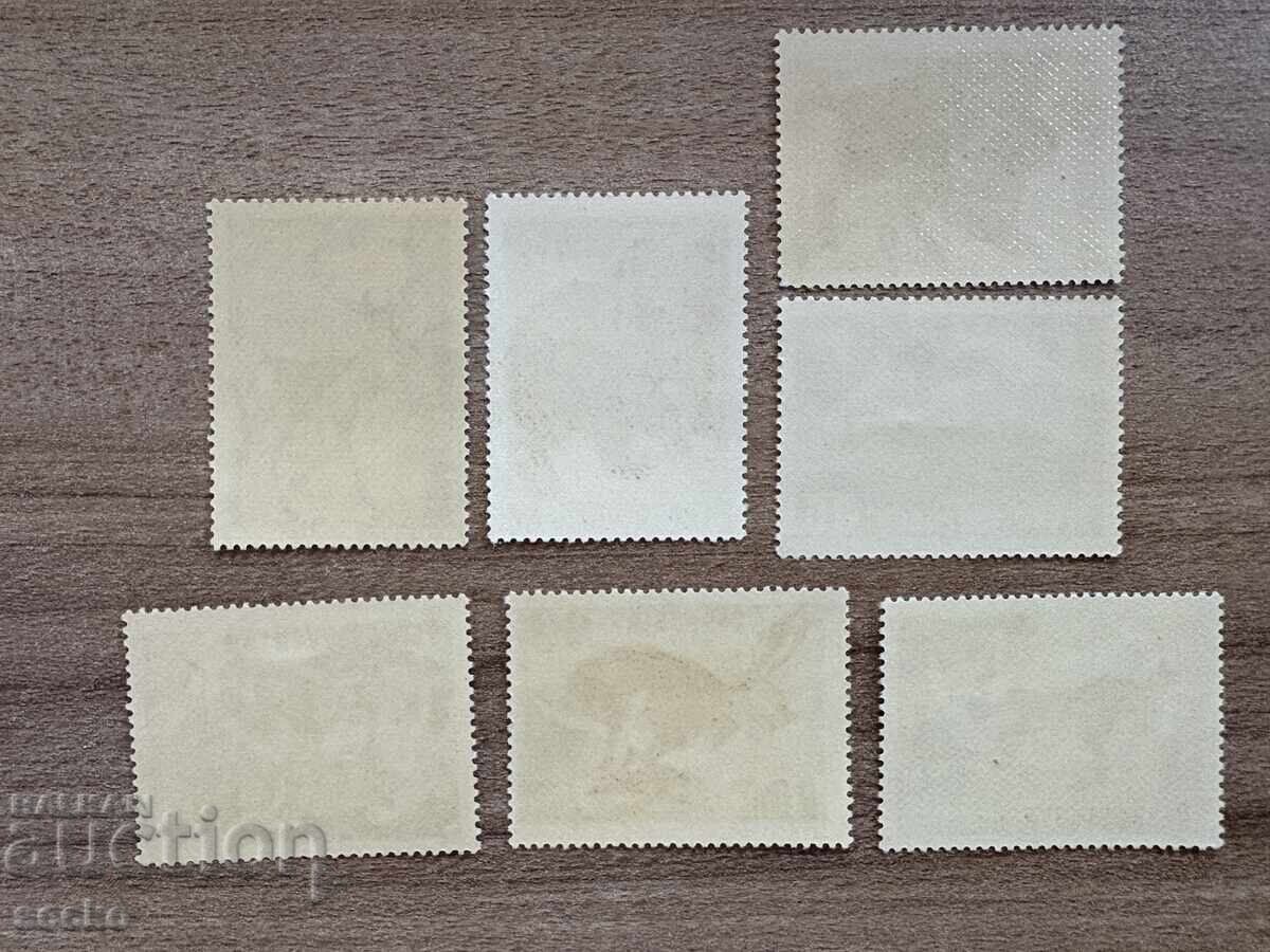 Czechoslovakia - Hunting Animals (1966) MNH with price 4.80 BGN | € 2.45