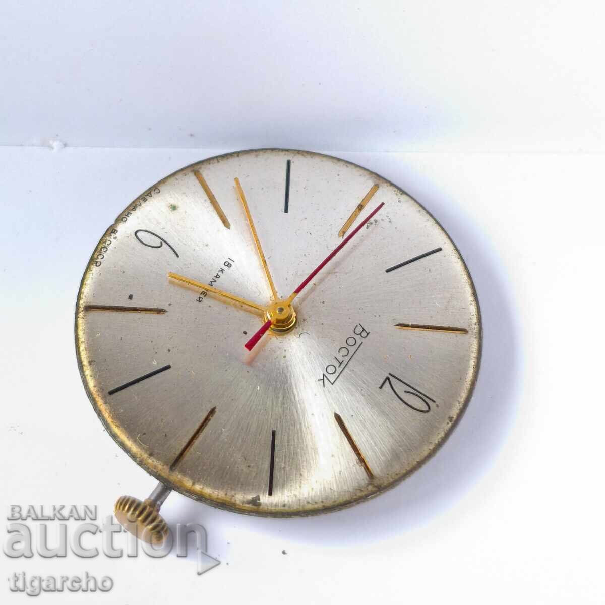 Vostok men's watch movement - 6