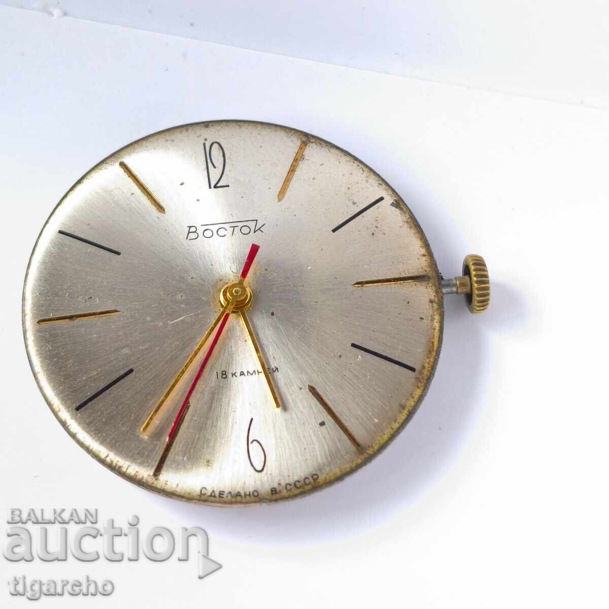 Vostok men's watch movement