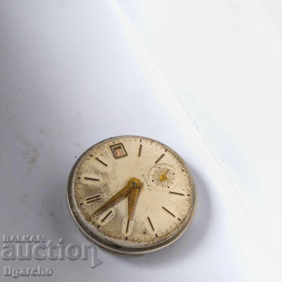 Κίνηση ανδρικών ρολογιών Vostok με τιμή 20.00 BGN | € 10.23