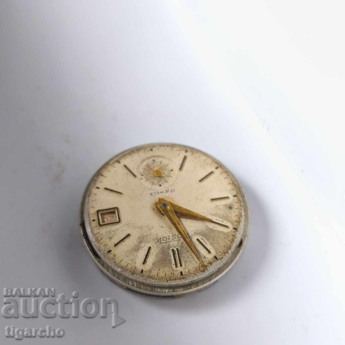 Δημοπρασία Κίνηση ανδρικών ρολογιών Vostok