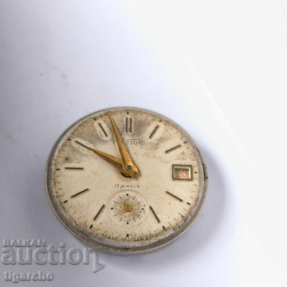 Παράδοση Κίνηση ανδρικών ρολογιών Vostok