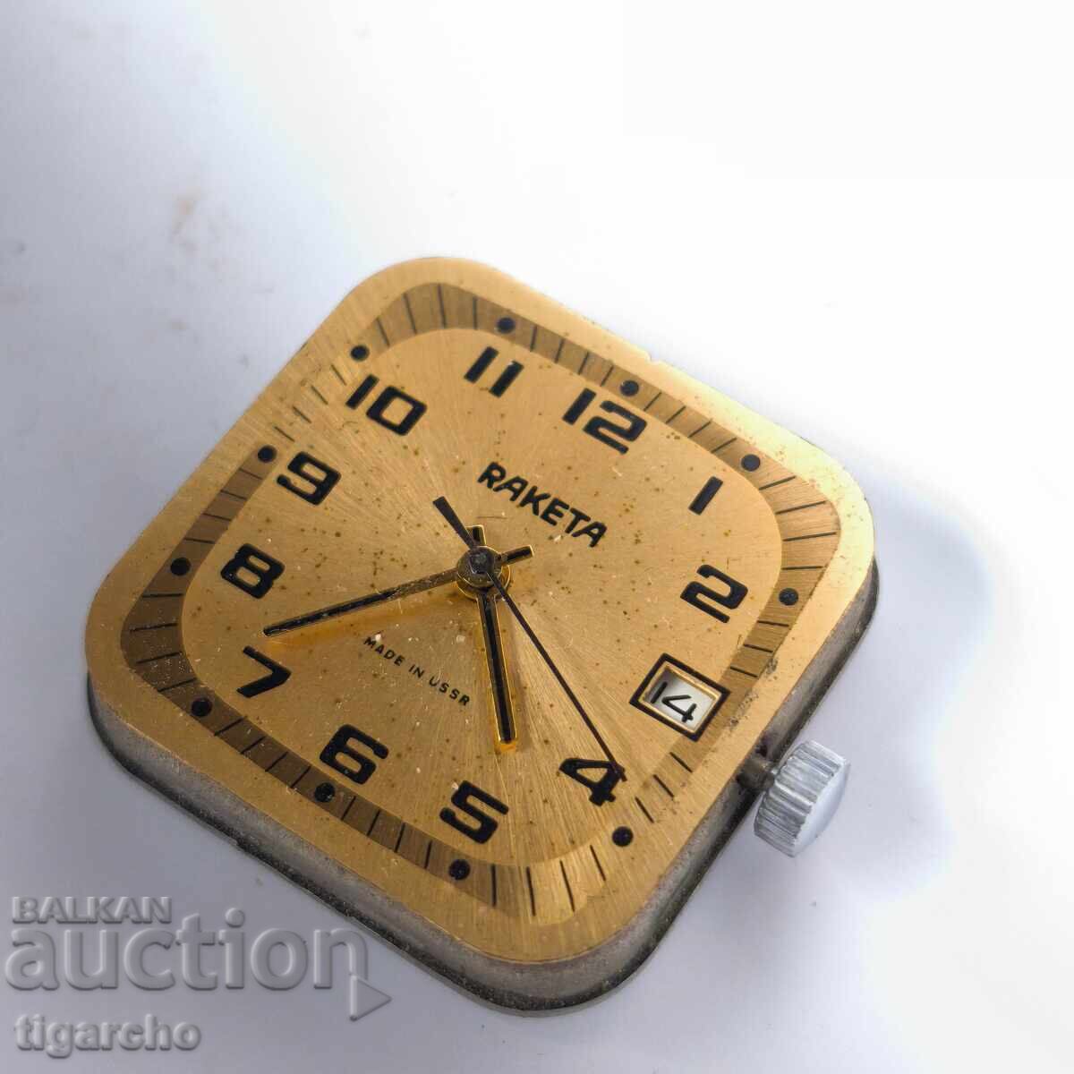 Κίνηση ανδρικού ρολογιού Rocket με τιμή 20.00 BGN | € 10.23 Κίνηση ανδρικού ρολογιού Rocket με τιμή 20.00 BGN | € 10.23