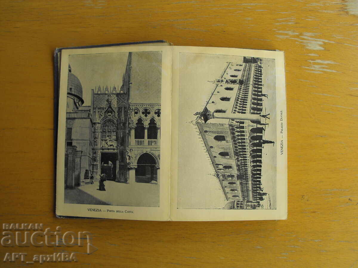 Souvenir of Venice. Photo album of 64 black and white photos with price 28.50 BGN | € 14.57