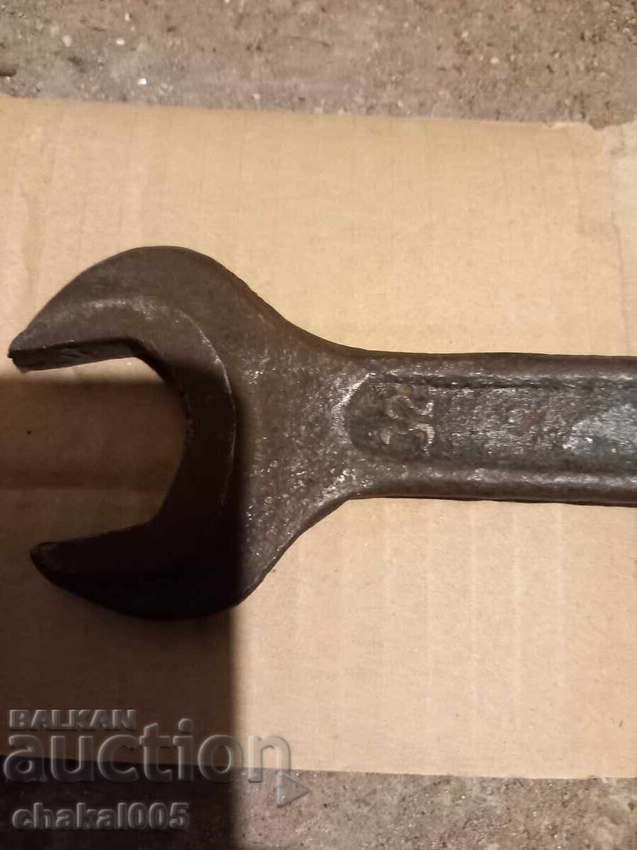 Δημοπρασία Παλιό κλειδί