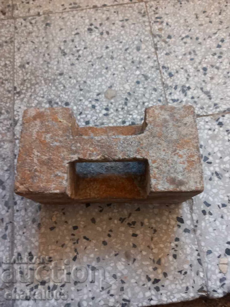 Weight with price € 40.90 | 79.99 BGN