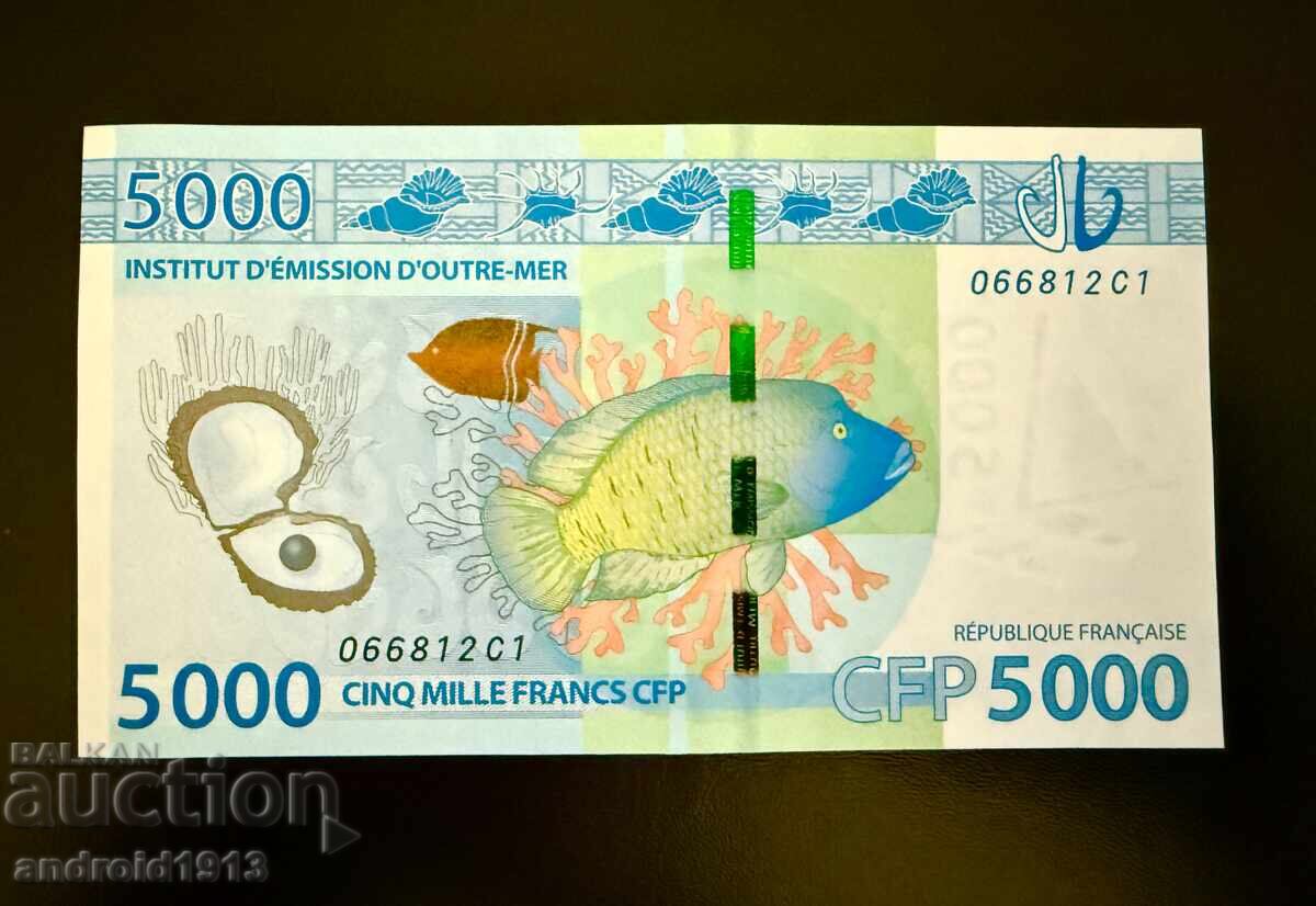 Γαλλική Πολυνησία - 5000 Φράγκα 2014, R-7, UNC με τιμή 199.98 BGN | € 102.25 Γαλλική Πολυνησία - 5000 Φράγκα 2014, R-7, UNC με τιμή 199.98 BGN | € 102.25
