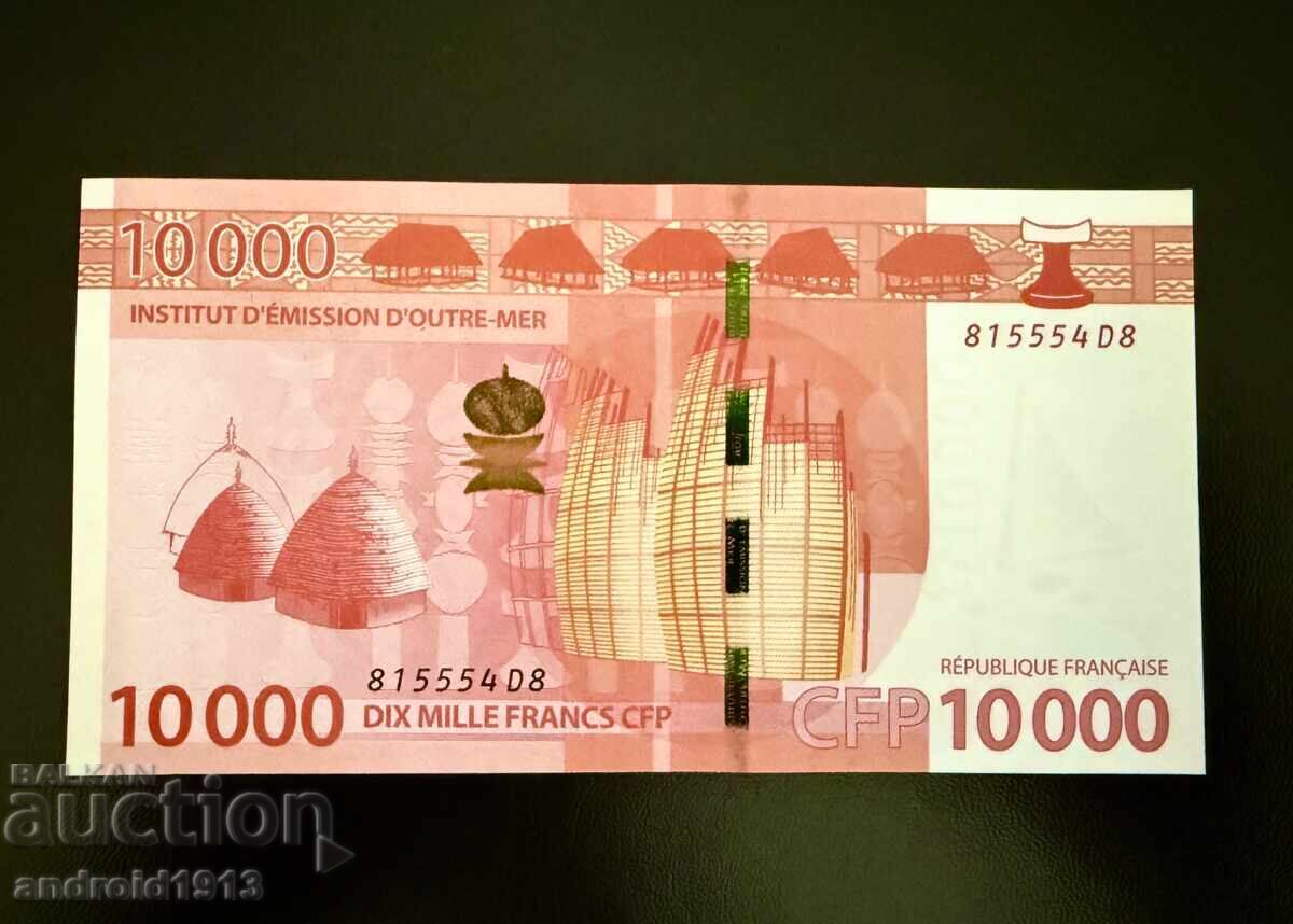 ФРЕНСКА ПОЛИНЕЗИЯ - 10000 Франка 2014, Р-8, UNC с цена € 199.98 | 391.13 лв. ФРЕНСКА ПОЛИНЕЗИЯ - 10000 Франка 2014, Р-8, UNC с цена € 199.98 | 391.13 лв.