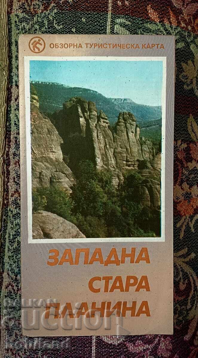 Tourist map of Western Stara Planina