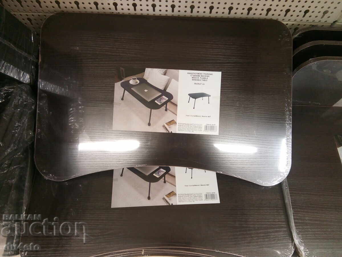 Сгъваема дървена MDF масичка с 4 крачета и дръжка 59 х 39 х - 7