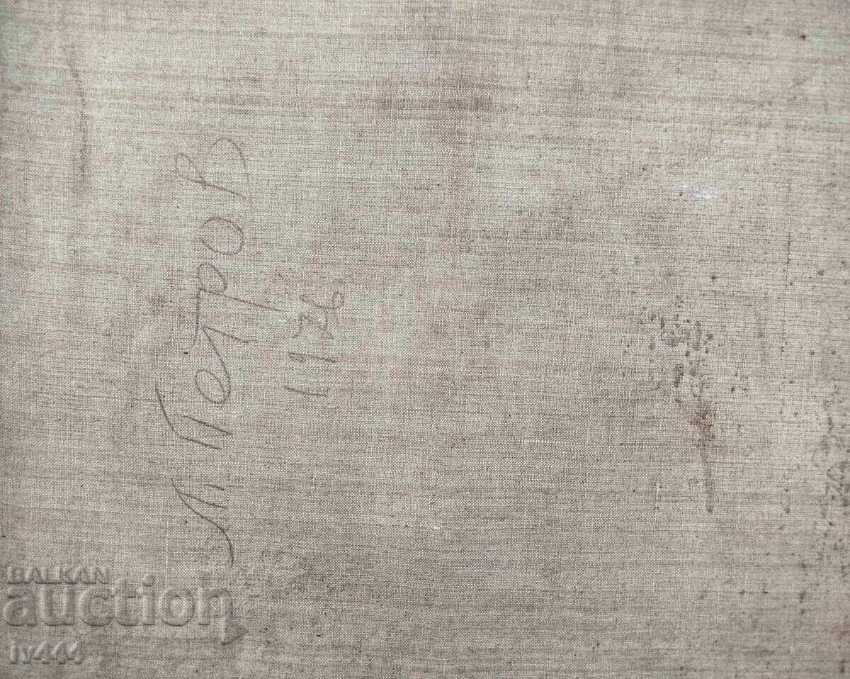 LYUBEN PETROV - ΕΛΑΙΟΓΡΑΦΙΑ - ΚΑΡΛΟΒΟ ΣΠΙΤΙ ΜΕ ΑΥΛΗ - 5