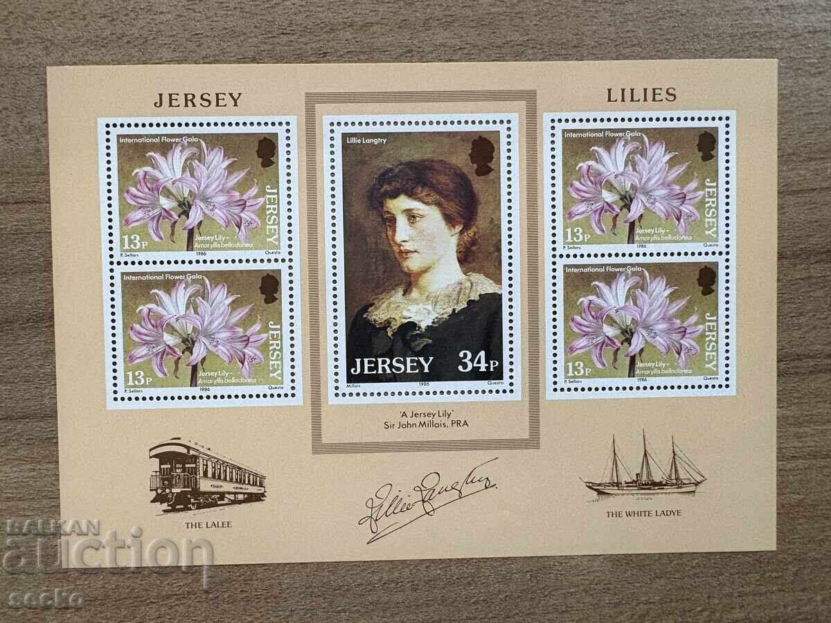 Джърси - Лилии от Джърси (1986) MNH