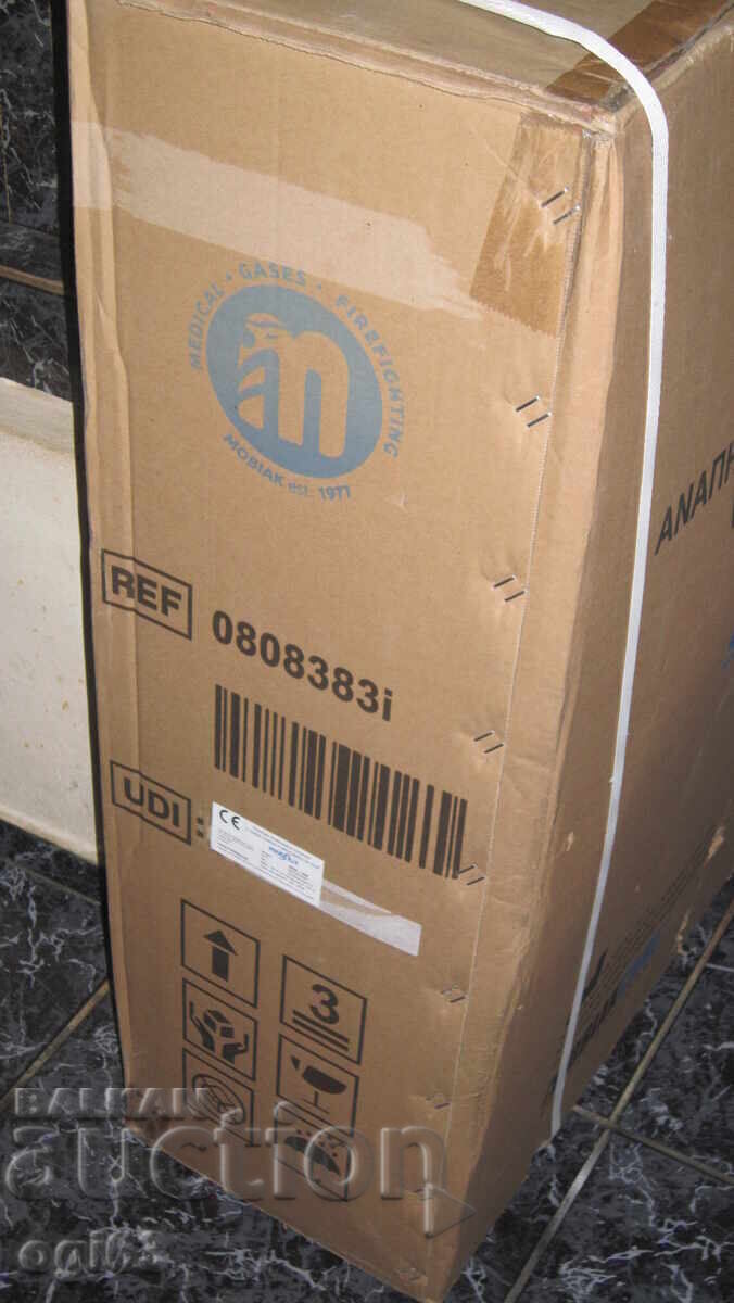 scaun cu rotile cu preț 100.00 BGN | € 51.13 scaun cu rotile cu preț 100.00 BGN | € 51.13