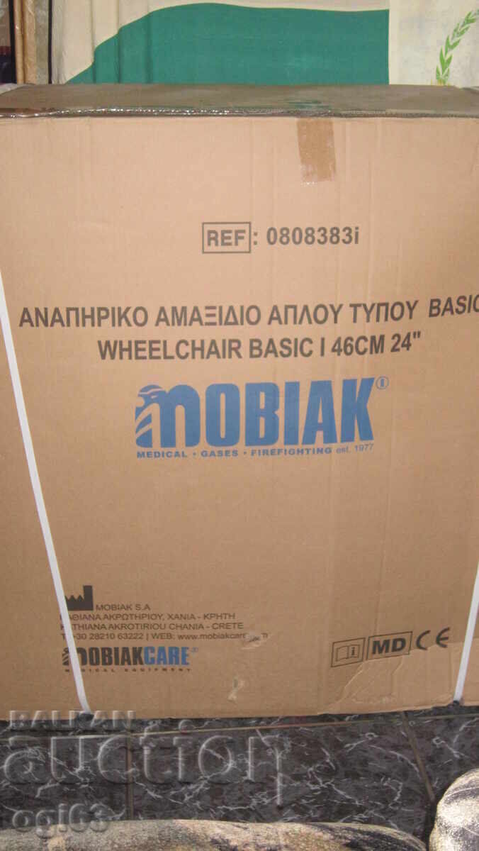 scaun cu rotile scaun cu rotile