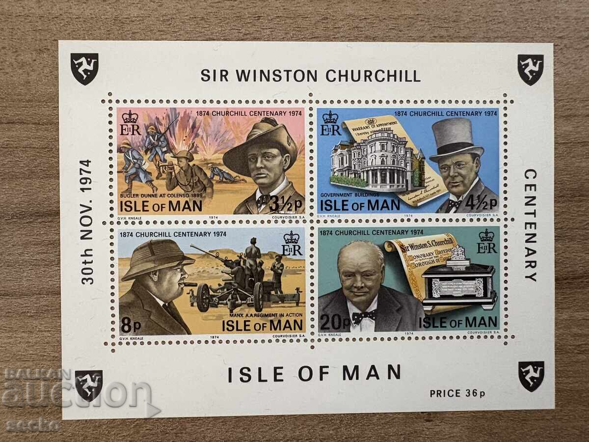 Isle of Man - 100th anniversary of the birth of W. Churchill (1974) MNH Isle of Man - 100th anniversary of the birth of W. Churchill (1974) MNH