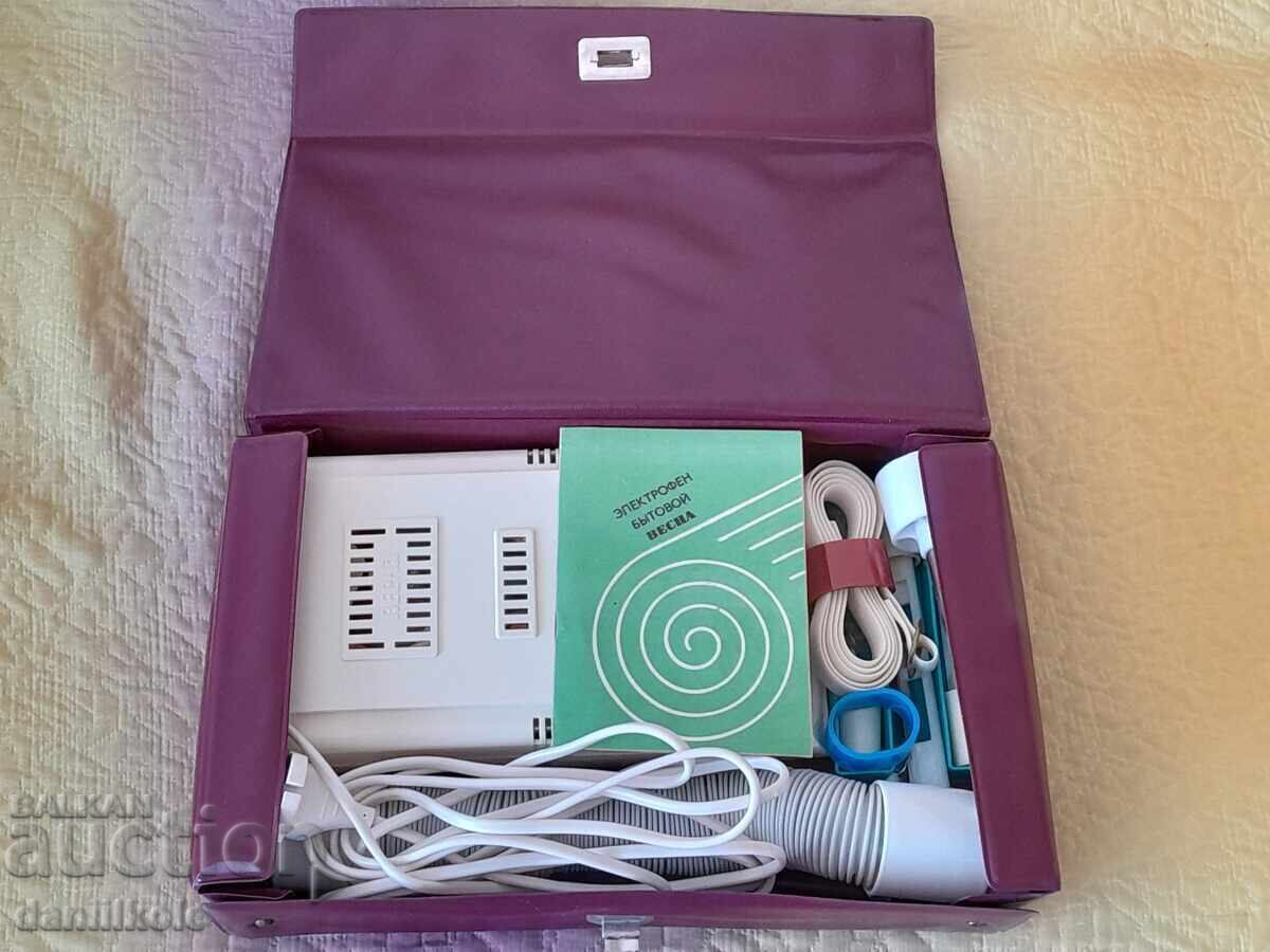 *$*Y*$* STAR NOU NEFOLOSIT USCĂTOR DE PĂR VESNA SET URSS *$*Y*$* cu preț 48.70 BGN | € 24.90 *$*Y*$* STAR NOU NEFOLOSIT USCĂTOR DE PĂR VESNA SET URSS *$*Y*$* cu preț 48.70 BGN | € 24.90