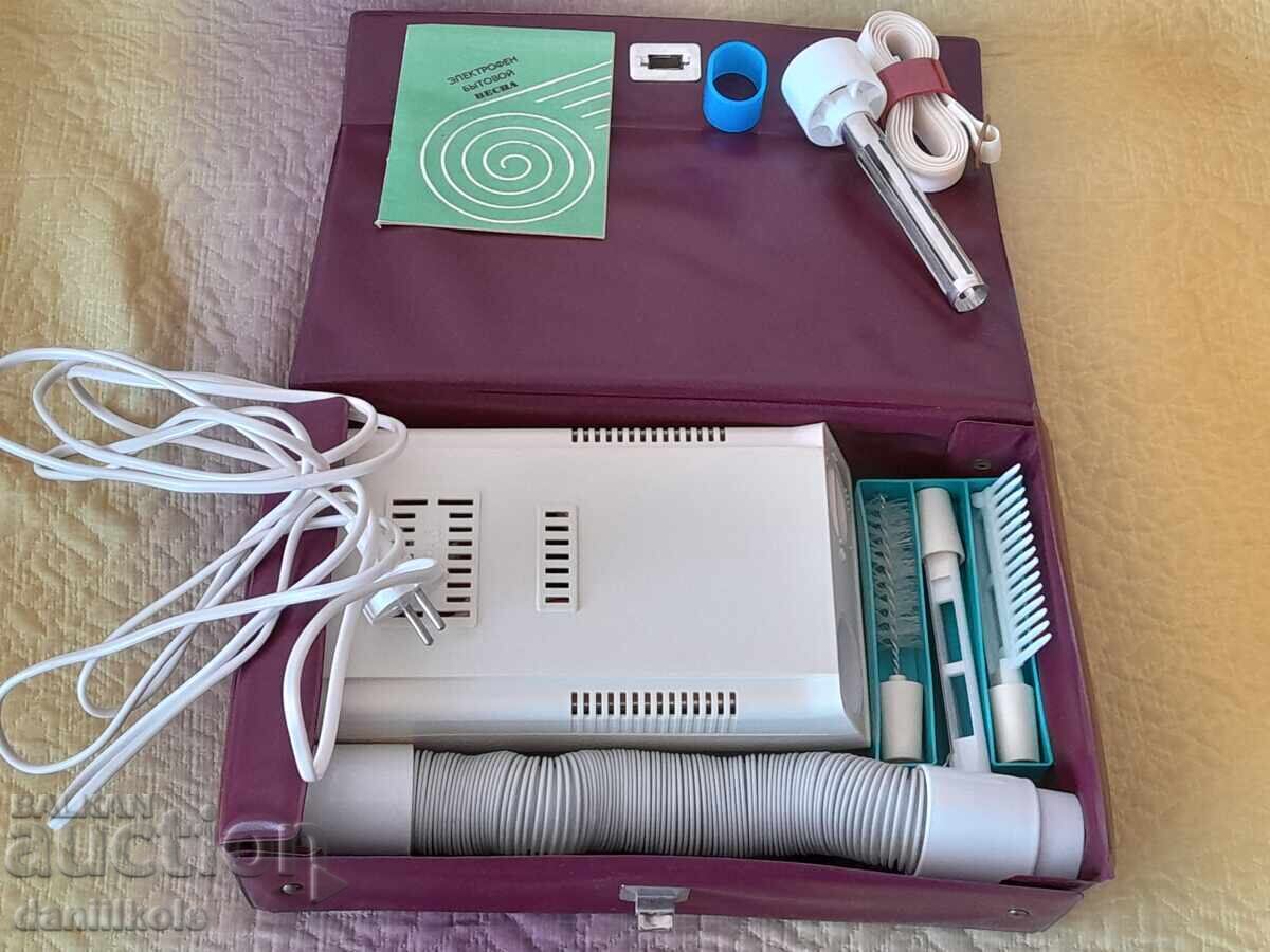 Licitație *$*Y*$* STAR NOU NEFOLOSIT USCĂTOR DE PĂR VESNA SET URSS *$*Y*$* Licitație *$*Y*$* STAR NOU NEFOLOSIT USCĂTOR DE PĂR VESNA SET URSS *$*Y*$*