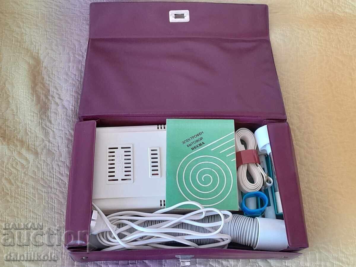 *$*Y*$* STAR NOU NEFOLOSIT USCĂTOR DE PĂR VESNA SET URSS *$*Y*$* *$*Y*$* STAR NOU NEFOLOSIT USCĂTOR DE PĂR VESNA SET URSS *$*Y*$*