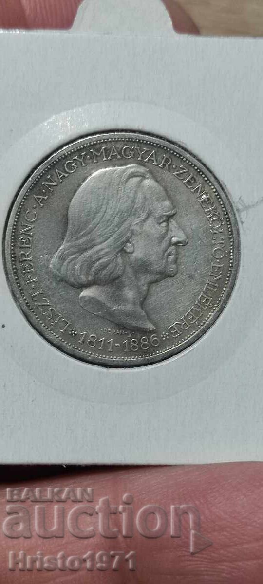 2 Πένγκο 1936 2 Πένγκο 1936