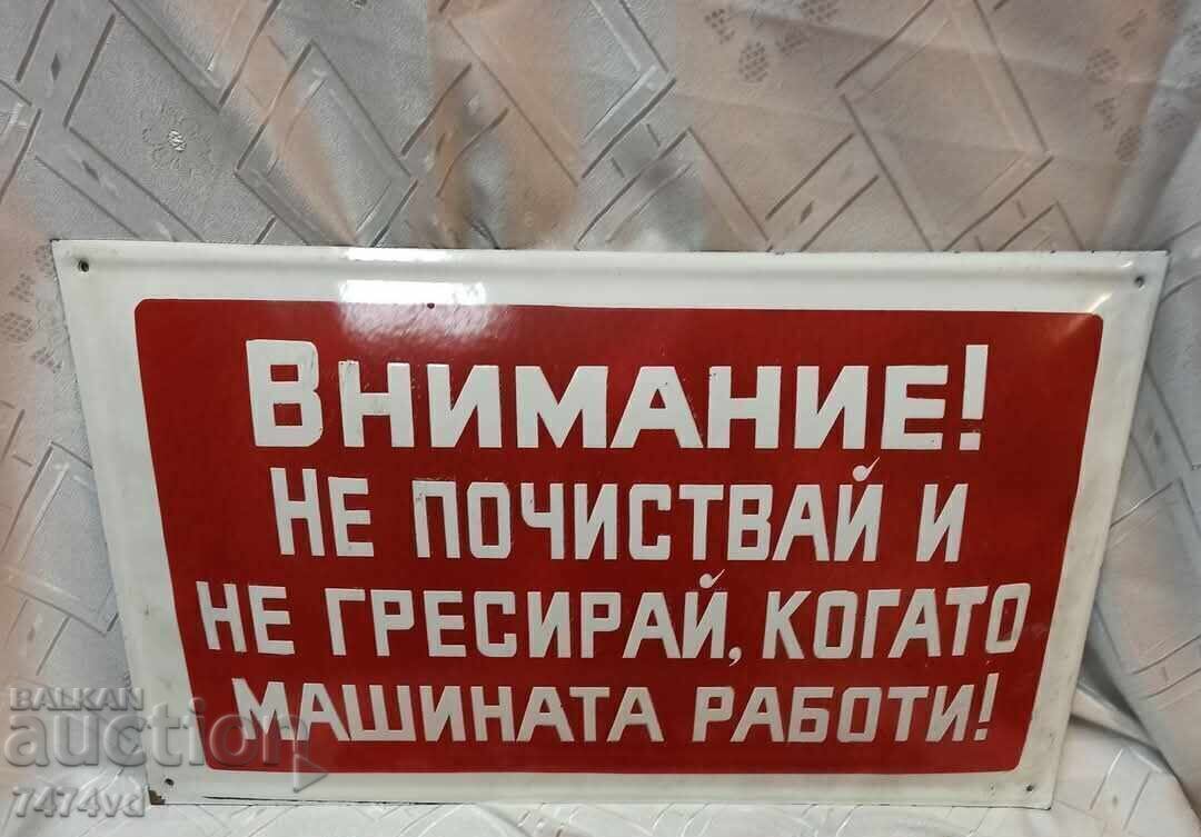 LARGE ENAMEL SIGN LARGE ENAMEL SIGN