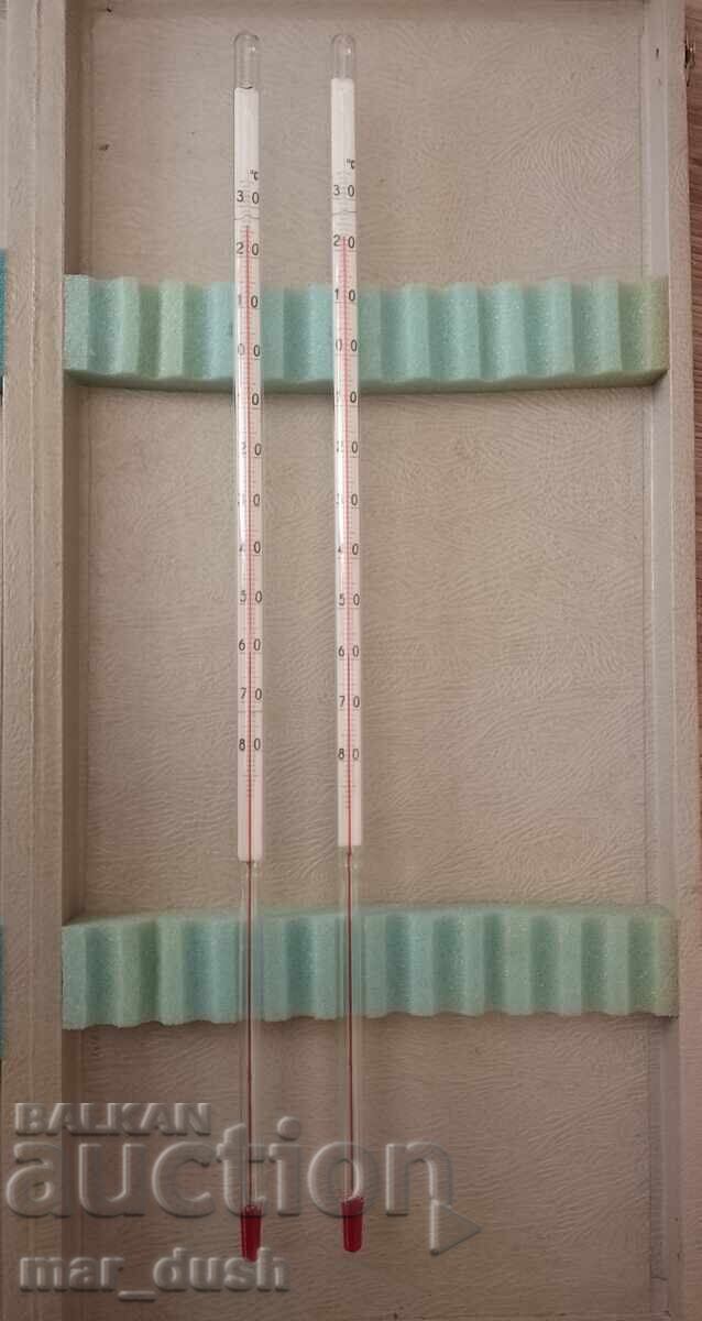Two thermometers for negative temperatures with price € 5.11 | 9.99 BGN Two thermometers for negative temperatures with price € 5.11 | 9.99 BGN