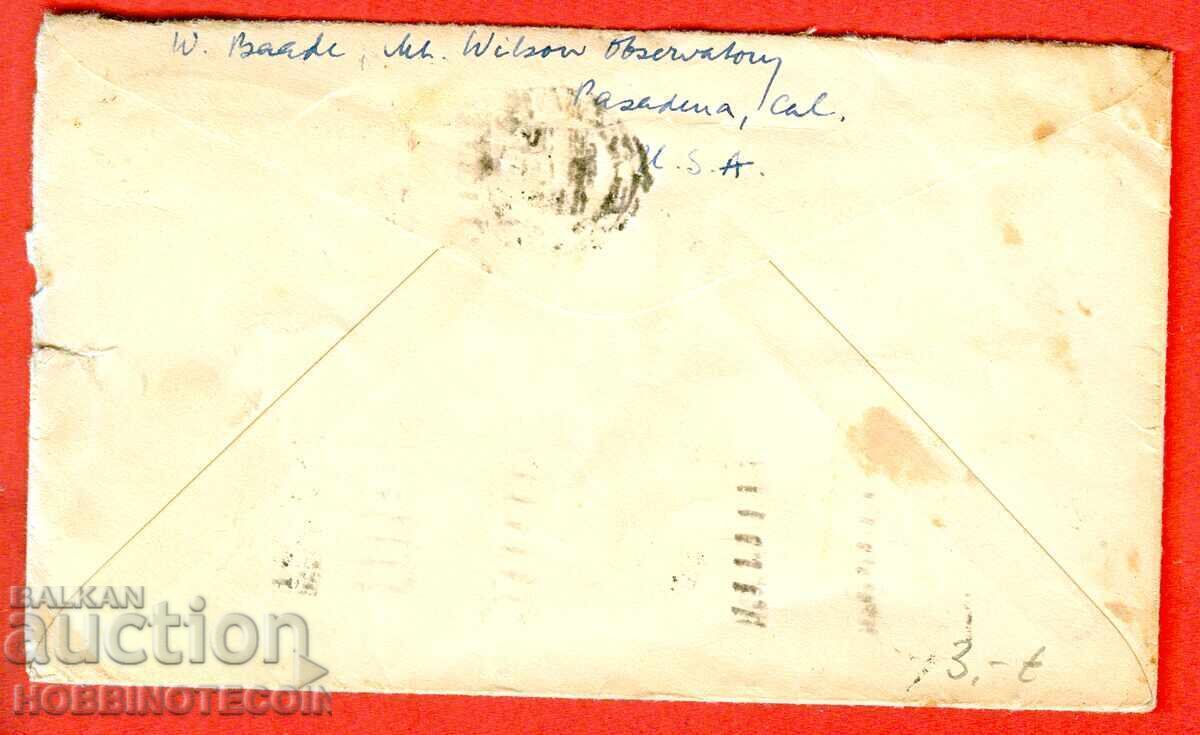 USA Airmail Envelope to Germany 1933 Red Seal with price 24.42 BGN | € 12.49 USA Airmail Envelope to Germany 1933 Red Seal with price 24.42 BGN | € 12.49