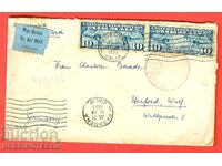 ΗΠΑ ταχυδρομικός ΦΑΚΕΛΟΣ ΑΕΡΟΠΟΡΙΚΩΣ προς ΓΕΡΜΑΝΙΑ 1933 ΚΟΚΚΙΝΗ ΣΦΡΑΓΙΔΑ