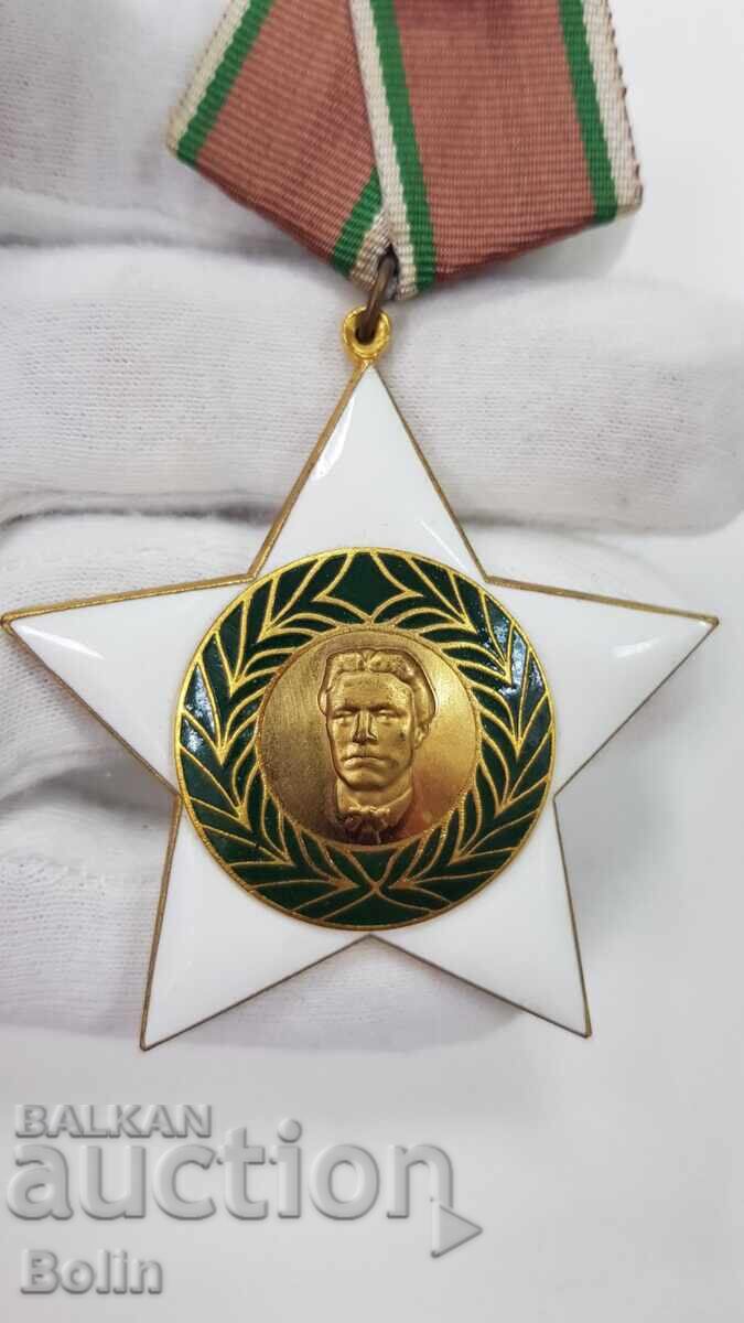 Ordin militar de colecție 9 Septembrie, clasa I, cu cutie cu preț 70.00 BGN | € 35.79 Ordin militar de colecție 9 Septembrie, clasa I, cu cutie cu preț 70.00 BGN | € 35.79