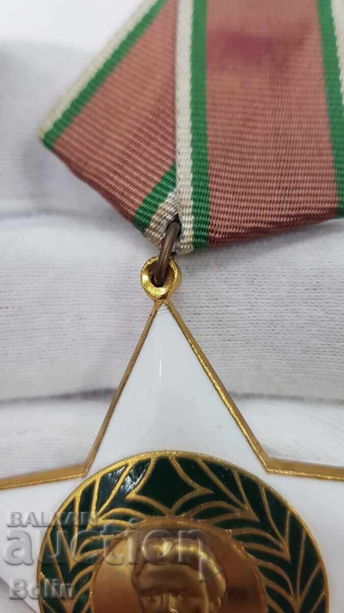 Auction  Collectible Military Order of September 9th, 1st Class, with Box