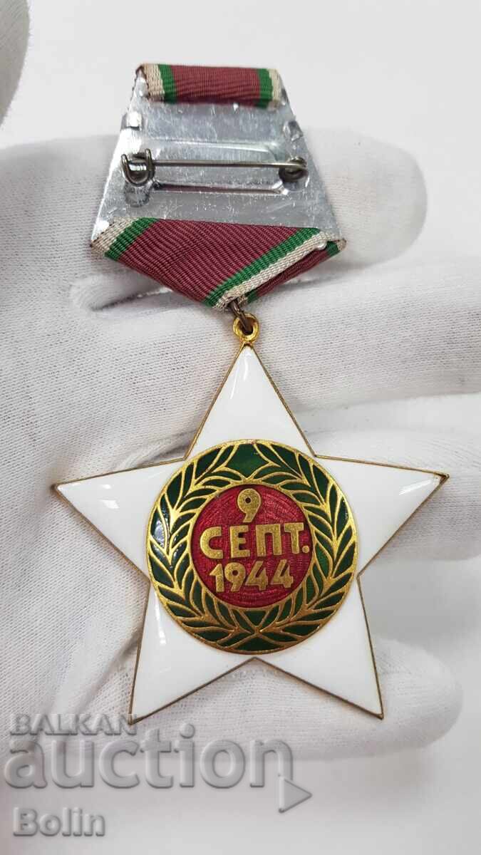 Livrarea Ordin militar de colecție 9 Septembrie, clasa I, cu cutie Livrarea Ordin militar de colecție 9 Septembrie, clasa I, cu cutie