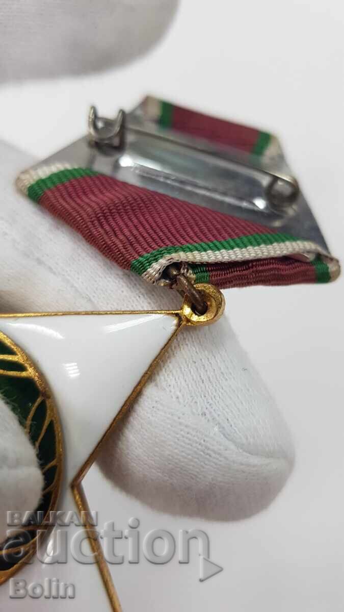 Ordin militar de colecție 9 Septembrie, clasa I, cu cutie - 5 Ordin militar de colecție 9 Septembrie, clasa I, cu cutie - 5