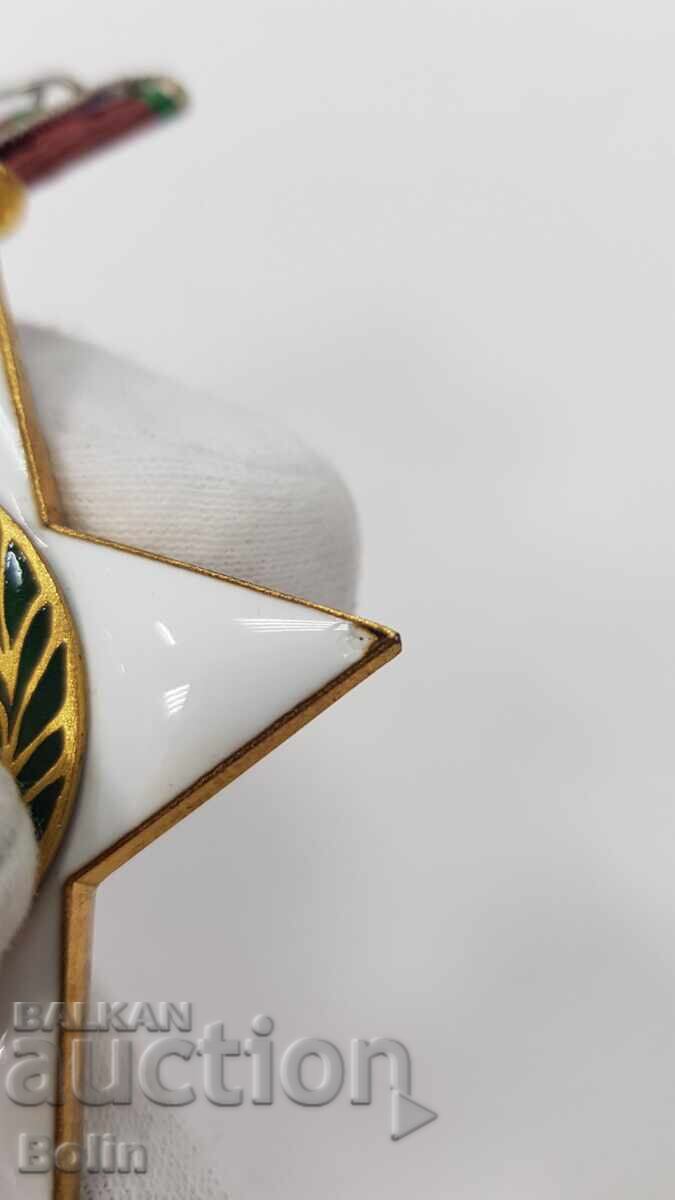 Ordin militar de colecție 9 Septembrie, clasa I, cu cutie - 6 Ordin militar de colecție 9 Septembrie, clasa I, cu cutie - 6