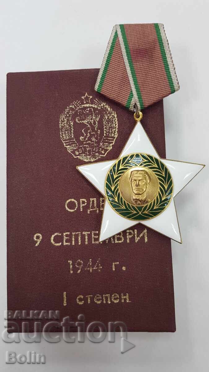 Ordin militar de colecție 9 Septembrie, clasa I, cu cutie Ordin militar de colecție 9 Septembrie, clasa I, cu cutie