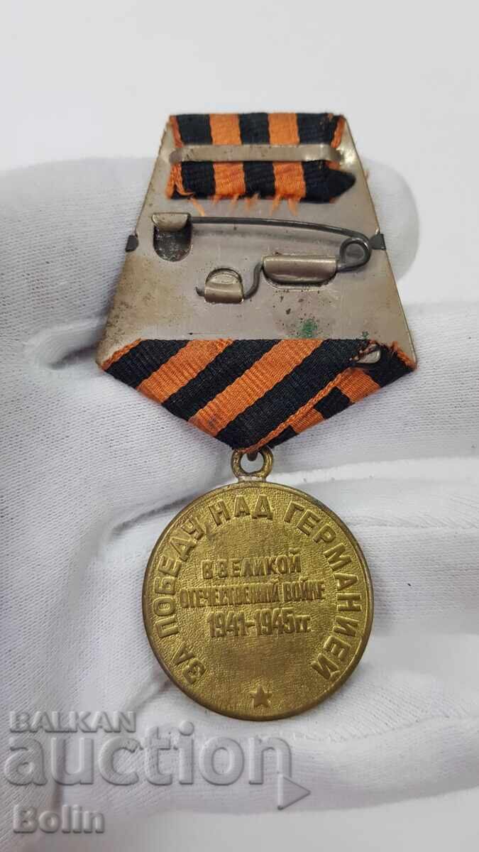 USSR medal with document for a Bulgarian - Colonel 1946 - 5 USSR medal with document for a Bulgarian - Colonel 1946 - 5