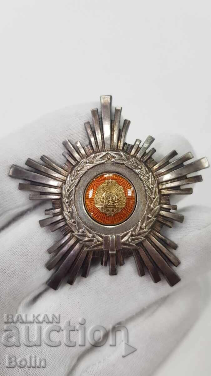 Σπάνιο σοσιαλιστικό ασημένιο παράσημο, παράσημο Ρουμανικού Αστέρα